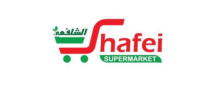 Shafei Supermarket